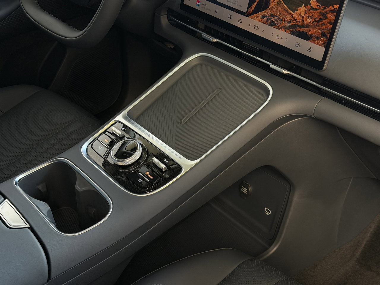 Geely Starray EM-i