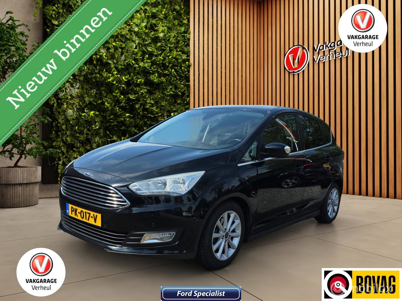 Ford C-MAX