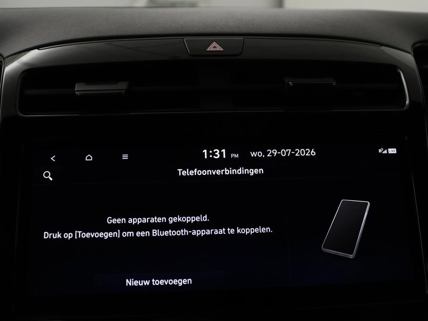 Hyundai Tucson 1.6 T-GDI HEV N Line | Leder/alcantara | Stoelkoeling | Stuur/stoel verwarming | Adaptive cruise | 360 camera | Carplay | Krell sound | Full LED |