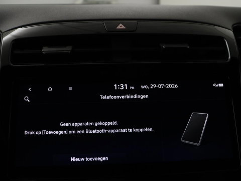 Hyundai Tucson 1.6 T-GDI HEV N Line | Leder/alcantara | Stoelkoeling | Stuur/stoel verwarming | Adaptive cruise | 360 camera | Carplay | Krell sound | Full LED |
