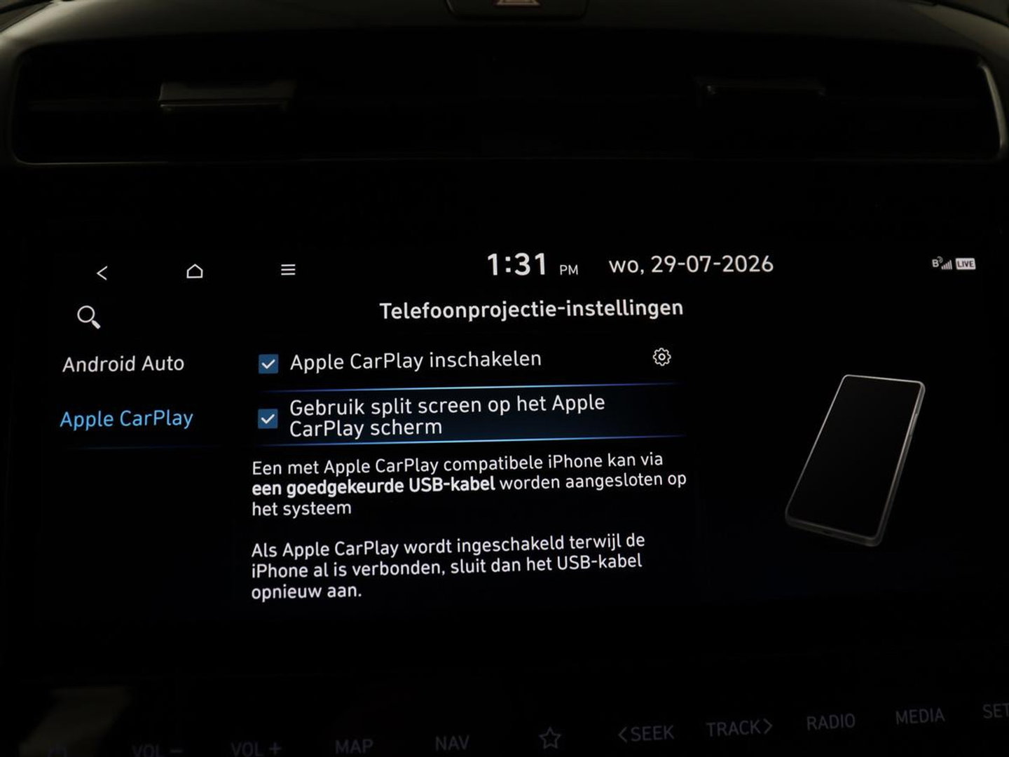 Hyundai Tucson 1.6 T-GDI HEV N Line | Leder/alcantara | Stoelkoeling | Stuur/stoel verwarming | Adaptive cruise | 360 camera | Carplay | Krell sound | Full LED |