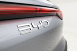 BYD ATTO 2