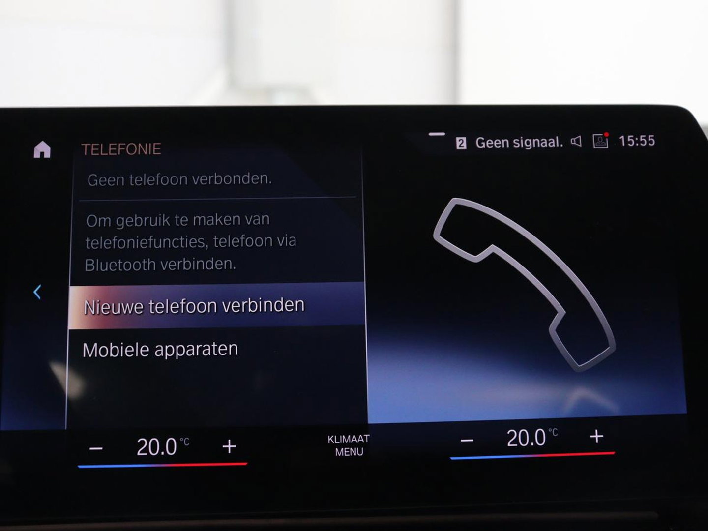 BMW 2 Serie 225 e xDrive Luxury Line | SOH 91,6% | Leder | Carplay | Navigatie | Sfeerverlichting | Cruise control | Climate control | Camera | Park assist |