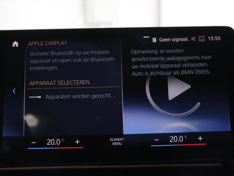 BMW 2 Serie 225 e xDrive Luxury Line | SOH 91,6% | Leder | Carplay | Navigatie | Sfeerverlichting | Cruise control | Climate control | Camera | Park assist |