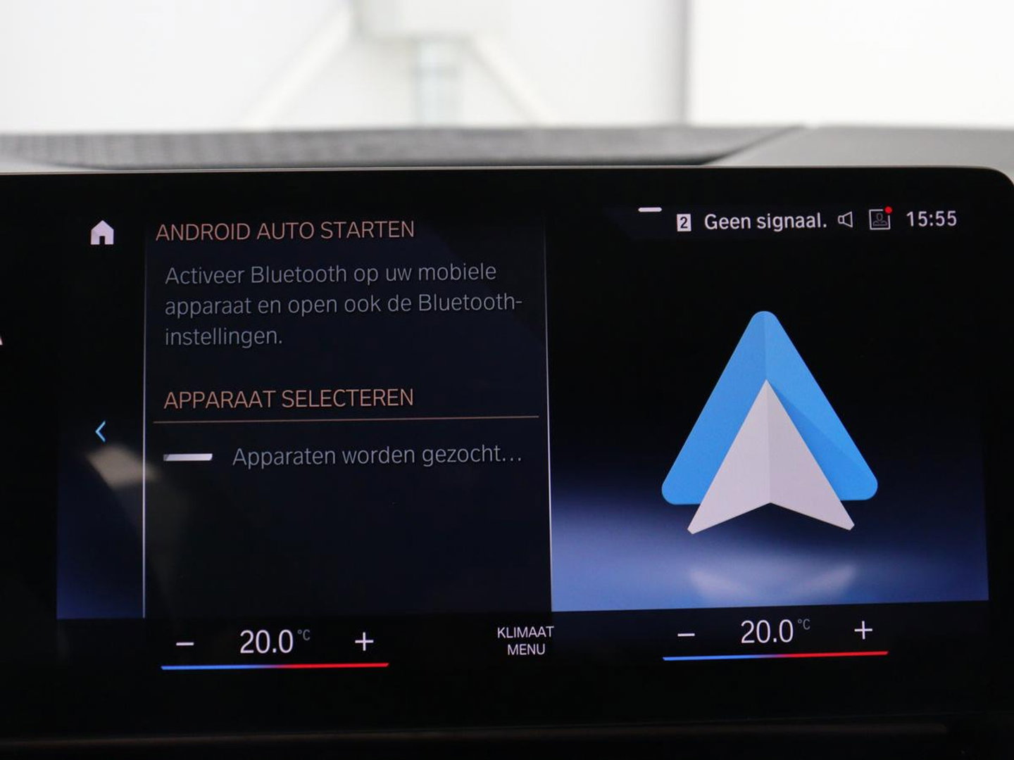 BMW 2 Serie 225 e xDrive Luxury Line | SOH 91,6% | Leder | Carplay | Navigatie | Sfeerverlichting | Cruise control | Climate control | Camera | Park assist |