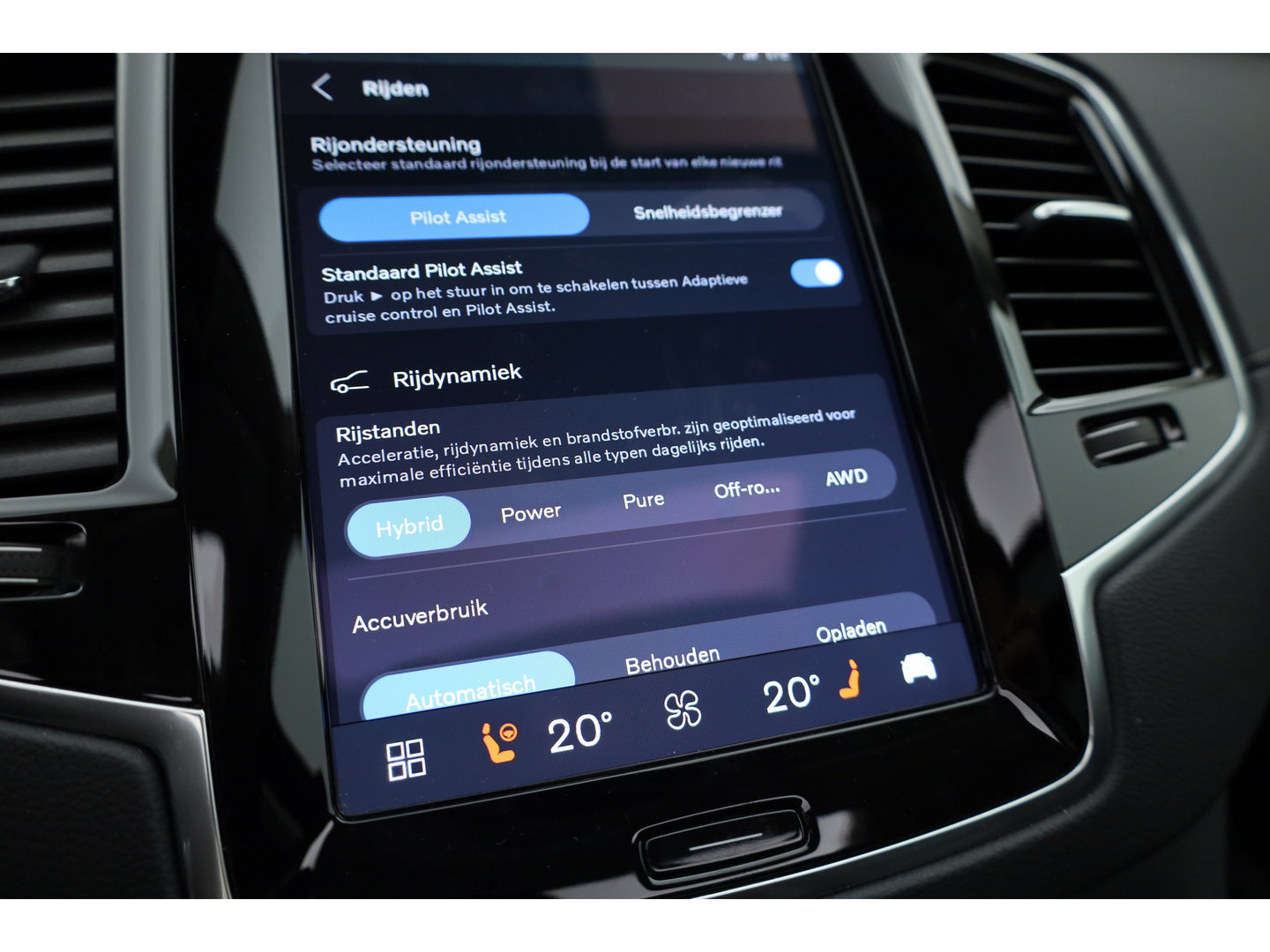 Volvo XC90 2.0 T8 Recharge AWD Plus Bright | RIJKLAAR!! | Pano | Long Range | Memory | 360cam | Stoel- Stuurverw. | Harman Kardon | Keyless | Leder