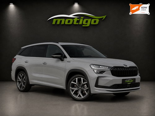 Škoda Kodiaq