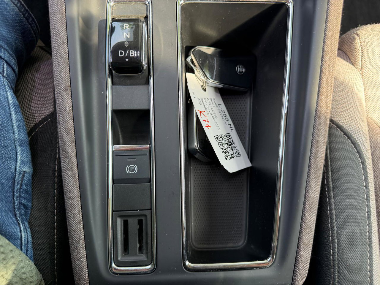 Škoda Enyaq iV
