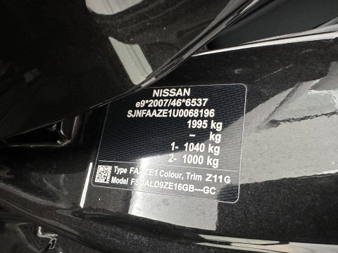 Nissan Leaf Acenta 40 kWh Aut. *HEATPUMP | ADAPTIVE-CRUISE | KEYLESS | TOPVIEW | NAVI-FULLMAP | BLINDSPOT | DAB+ | HEATED-COMFORTSEATS | DIGI-COCKPIT | PRIVACYGLASS | 16"ALU*