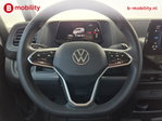 Volkswagen ID. Buzz Cargo