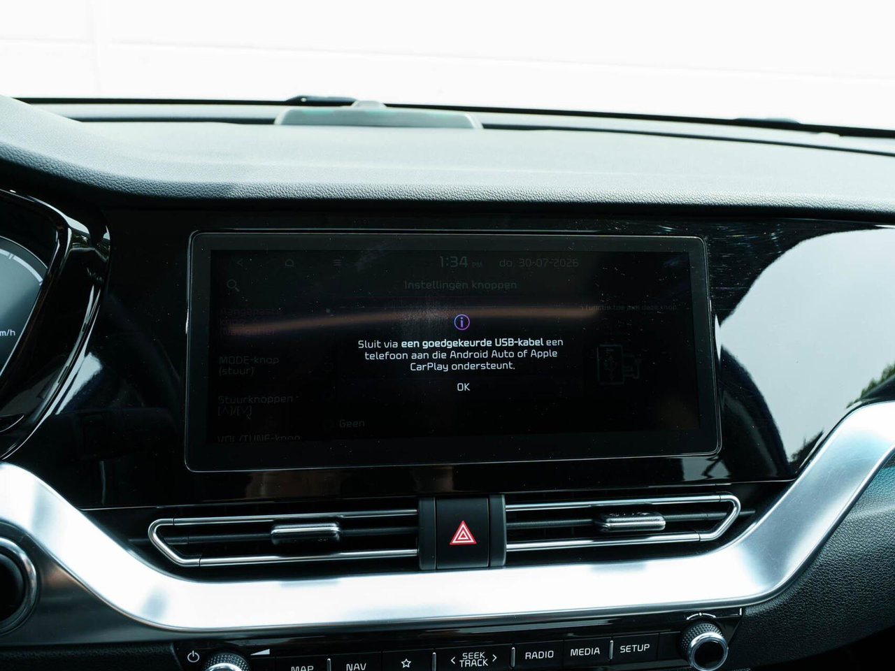 Kia e-Niro