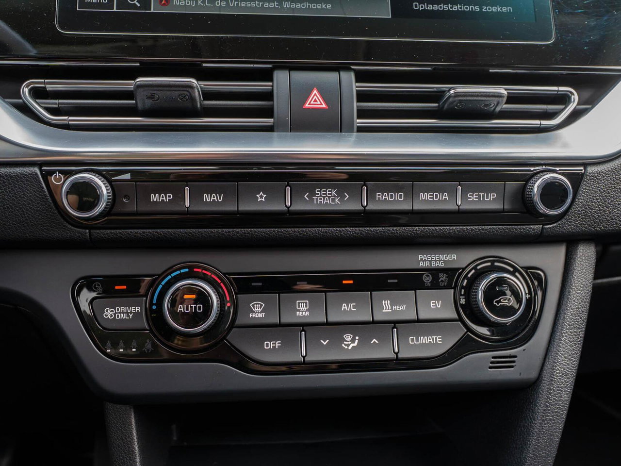 Kia e-Niro