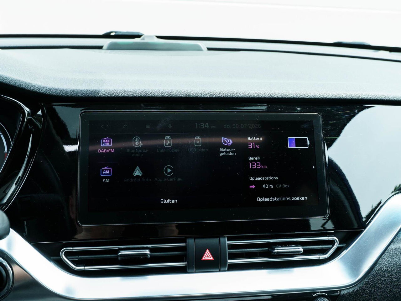 Kia e-Niro