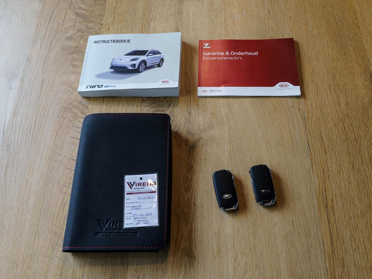 Kia e-Niro