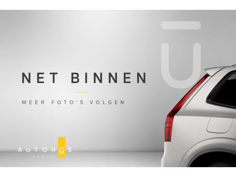 Volvo V40 T4 Summum | Camera | Leer | Cruise | Trekhaak | Audio high preformance |
