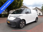 Volkswagen ID. Buzz Cargo