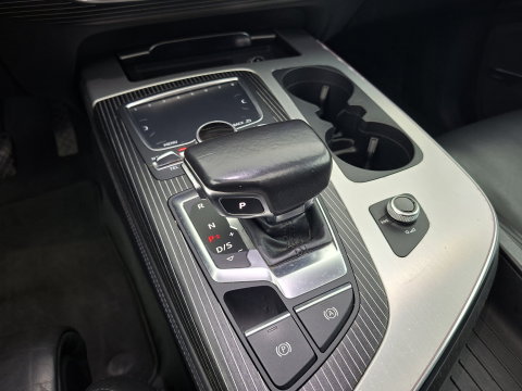 Audi Q7 3.0 TDI e-tron quattro Sport Aut. *PANO | HEAD-UP | LEATHER | MATRIX-LED | ADAPTIVE-CRUISE | BLINDSPOT | MEMORY-PACK | BOSE-SOUND | DIGI-COCKPIT | CAMERA | SHIFTPADDLES | PRIVACY-GLASS | KEYLESS | DAB+ | NAVI-FULLMAP | 2