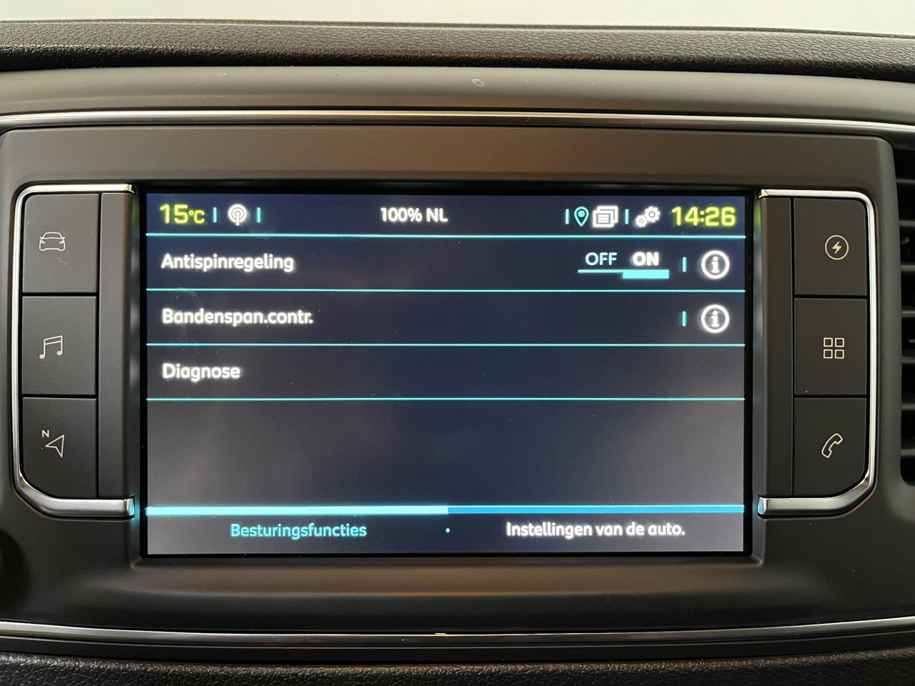 Peugeot e-Expert