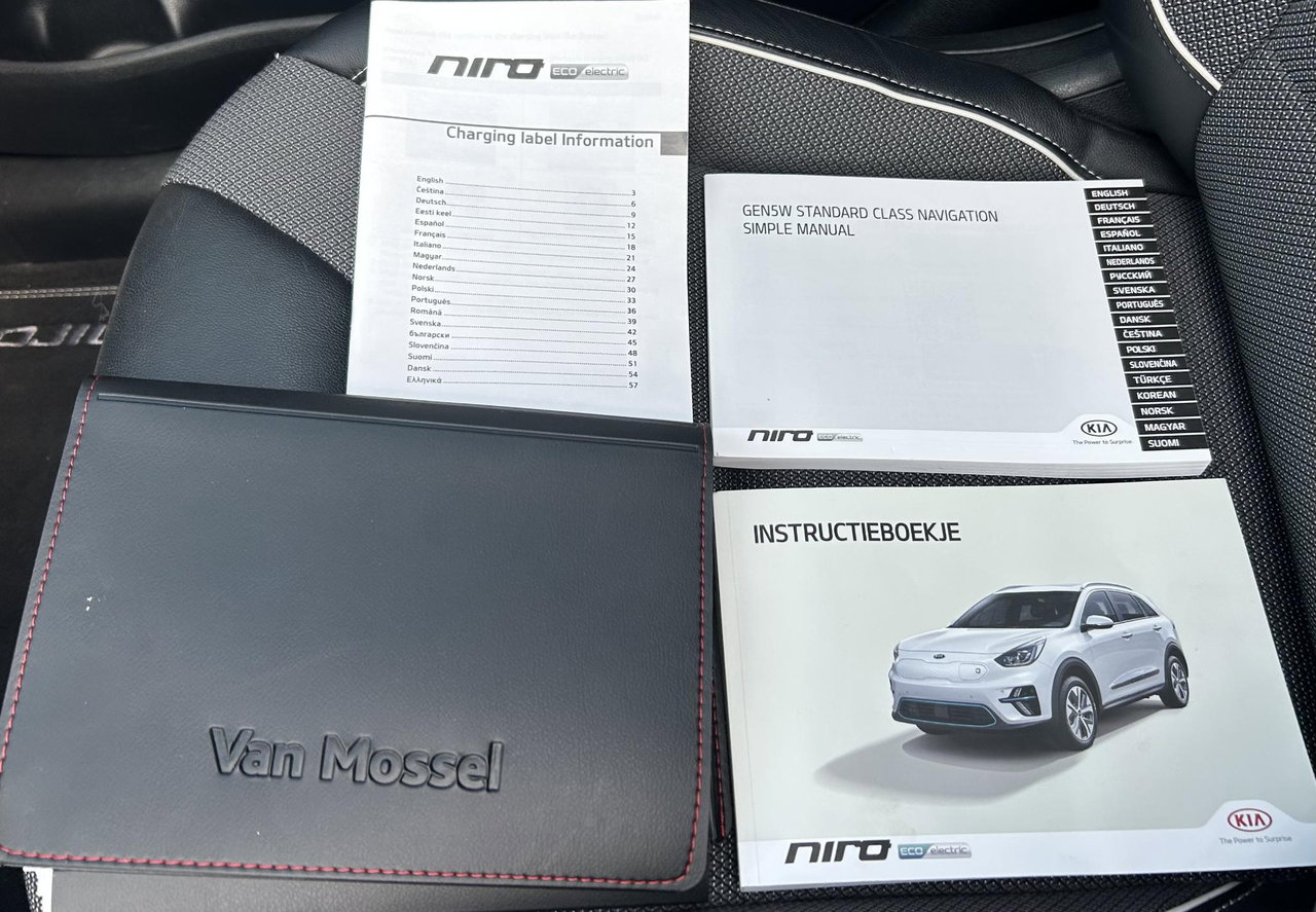 Kia e-Niro