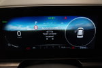 Kia Niro EV