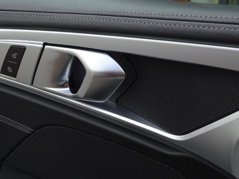 BMW 8 Serie 840i 341PK M-Sport / Individual / carbon / head-up / 360°