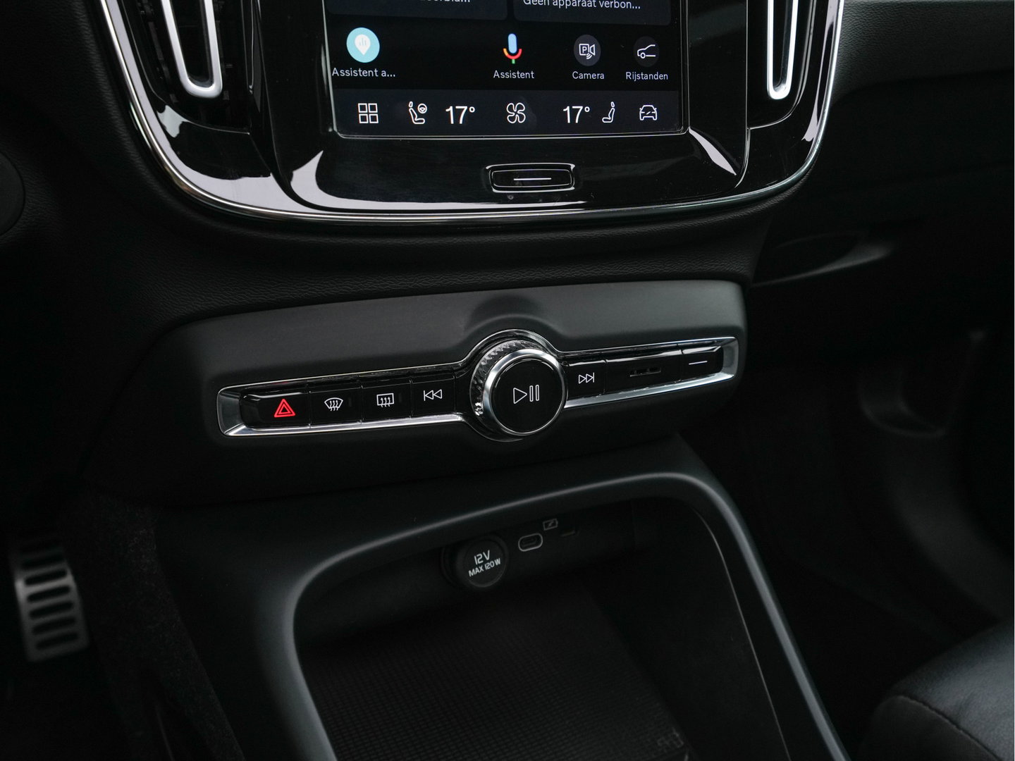 Volvo XC40 Recharge P8 AWD R-Design [3-Fase-11kW] {SoH-89%} (INCL-BTW) Aut. *PANO | LEATHER | ADAPTIVE-CRUISE | DIGI-COCKPIT | FULL-LED | CAMERA | NAVI-FULLMAP | ECC | PDC | KEYLESS | HEATED-SPORTSEATS | TOWBAR | 20''ALU*