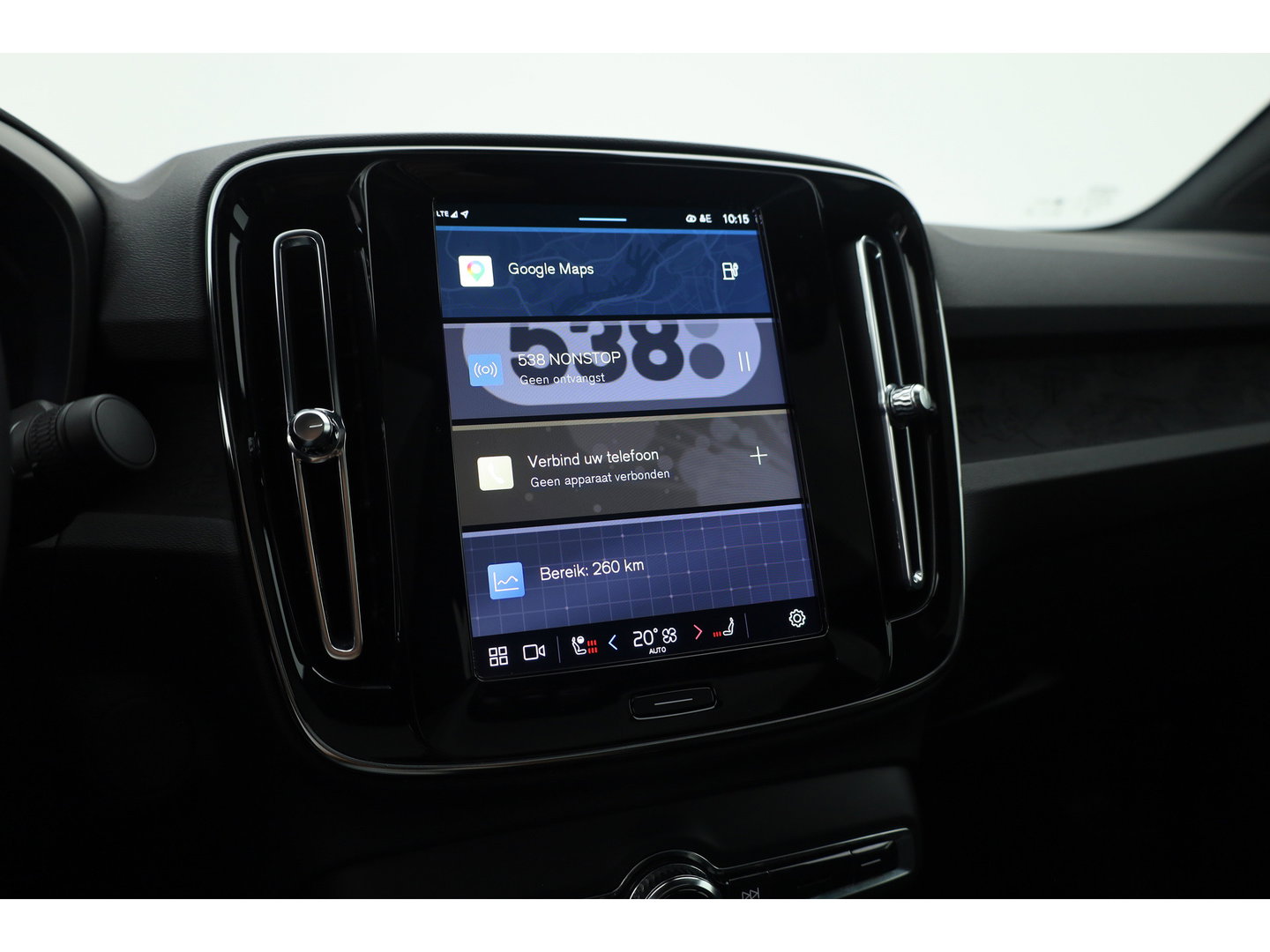 Volvo C40 Single Motor Plus 69 kWh | SOH 95.1 | Warmtepomp | Pano-dak | Stoel- + stuurverwarming | Google | Adap. Cruise | Dodehoek (Blis) |