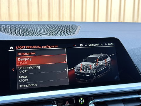 BMW 3 Serie Touring M340i xDrive High Executive | 374 PK! | Panoramadak | BMW Laser | Head-Up | Harman & Kardon | 360° Camera | Elektrische Trekhaak | Apple Carplay | Android Auto |
