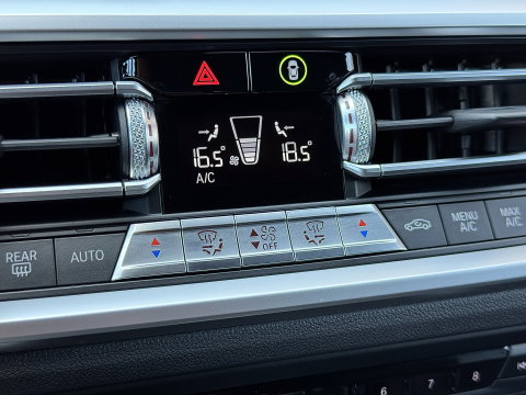 BMW 3 Serie Touring M340i xDrive High Executive | 374 PK! | Panoramadak | BMW Laser | Head-Up | Harman & Kardon | 360° Camera | Elektrische Trekhaak | Apple Carplay | Android Auto |