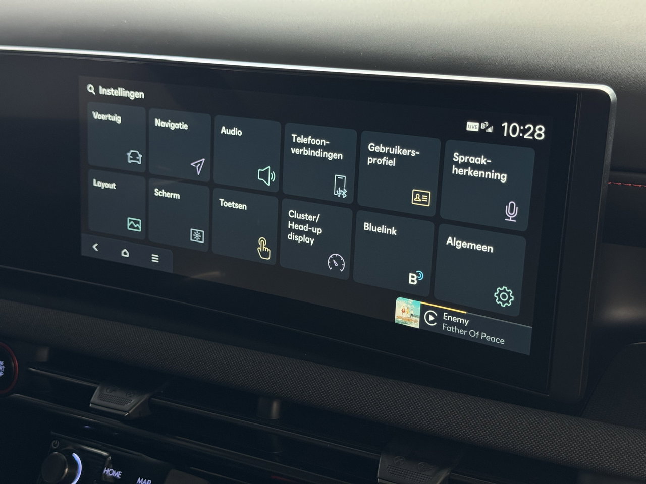 Hyundai Tucson Hybrid