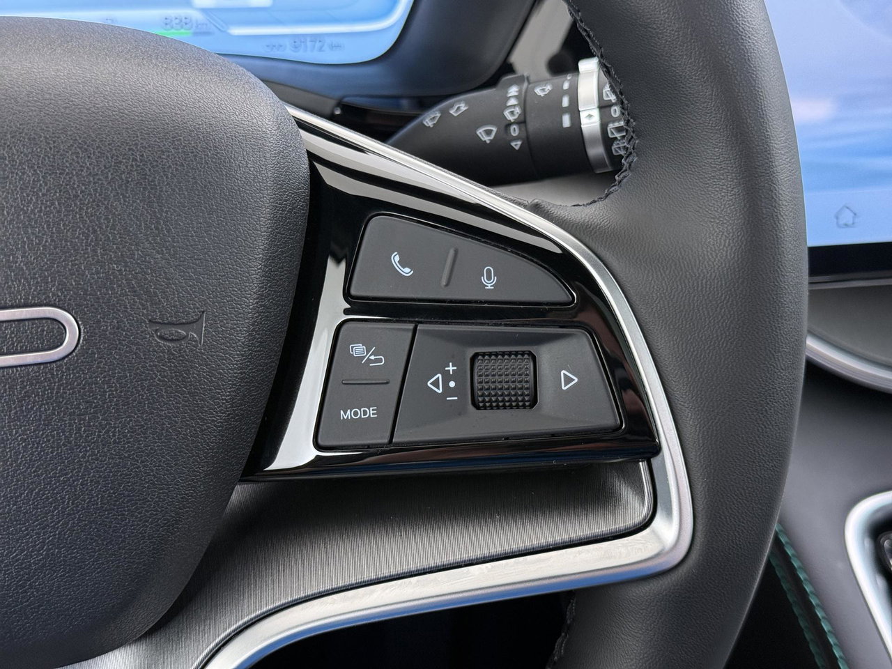 BYD SEAL U