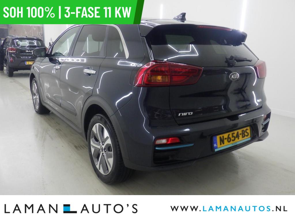 Kia e-Niro