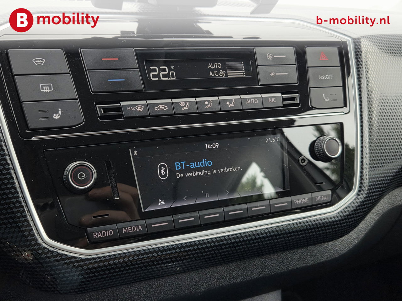 Volkswagen e-up!