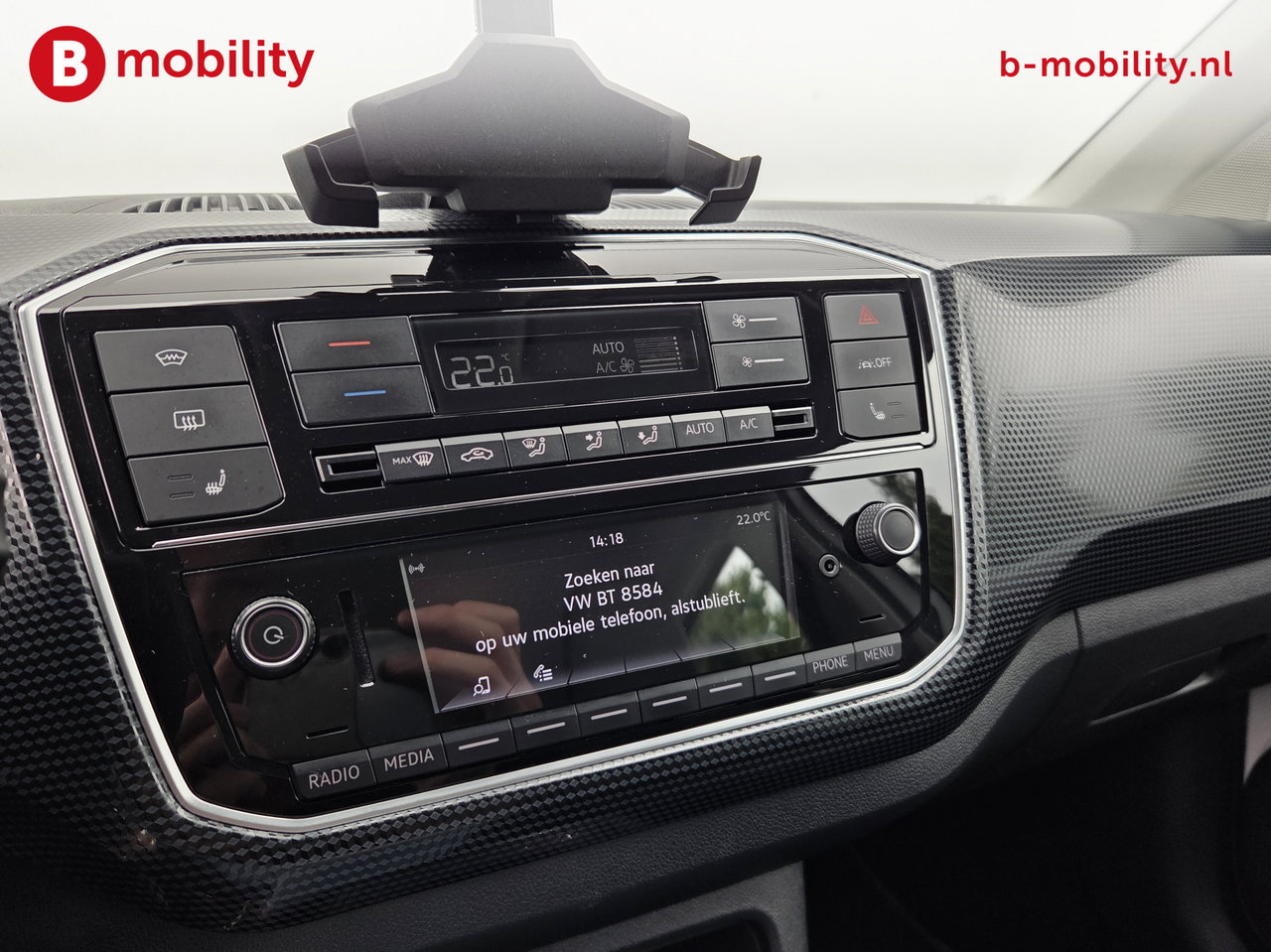 Volkswagen e-up!
