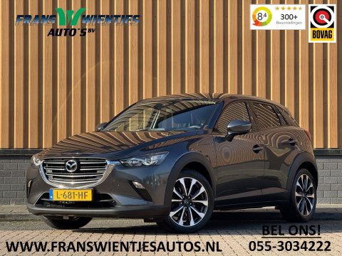 Mazda CX-3 2.0 SkyActiv-G 121 Sportive | Cruise Control | Parkeersensoren Achter | Apple Carplay | Android Auto |Stoelverwarming | Navigatie | 18" Lichtmetaal | Airconditioning