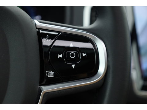 Volvo XC90 2.0 T8 Recharge AWD Ultimate Bright | Luchtvering | Massage | 360 camera | Bowers & Wilkins | Head-up |