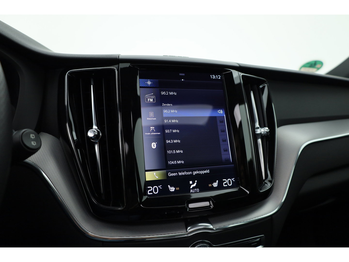 Volvo XC60 2.0 T5 R-Design | Rijklaar | Pano-dak | Trekhaak 2300kg | Head-up | Harman/  Kardon |  ACC | Blis | Camera |