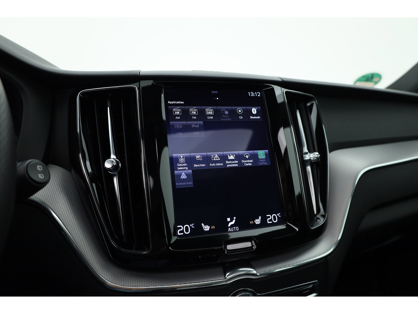 Volvo XC60 2.0 T5 R-Design | Rijklaar | Pano-dak | Trekhaak 2300kg | Head-up | Harman/  Kardon |  ACC | Blis | Camera |