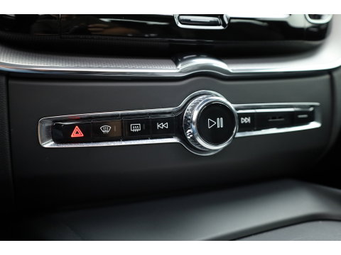 Volvo XC60 2.0 T5 R-Design | Rijklaar | Pano-dak | Trekhaak 2300kg | Head-up | Harman/  Kardon |  ACC | Blis | Camera |