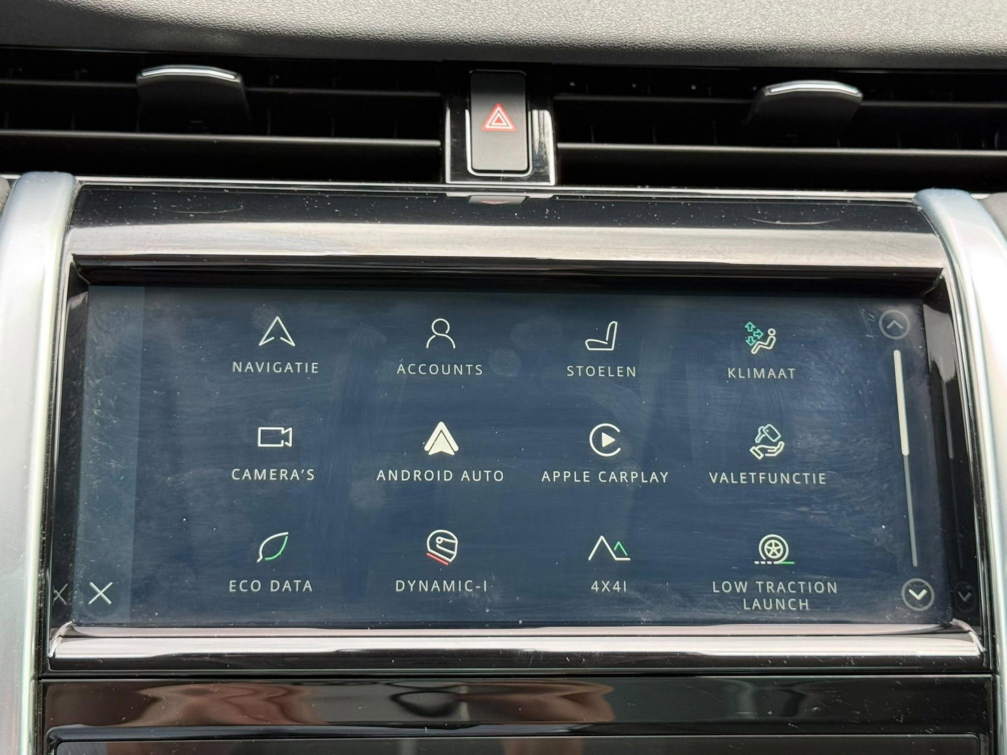Land Rover Discovery Sport P300e 1.5 R-Dynamic HSE |Pano|ACC|Ventilatie|Winter|Meridian|Sfeer|El.Trekhaak|Silicon Premium
