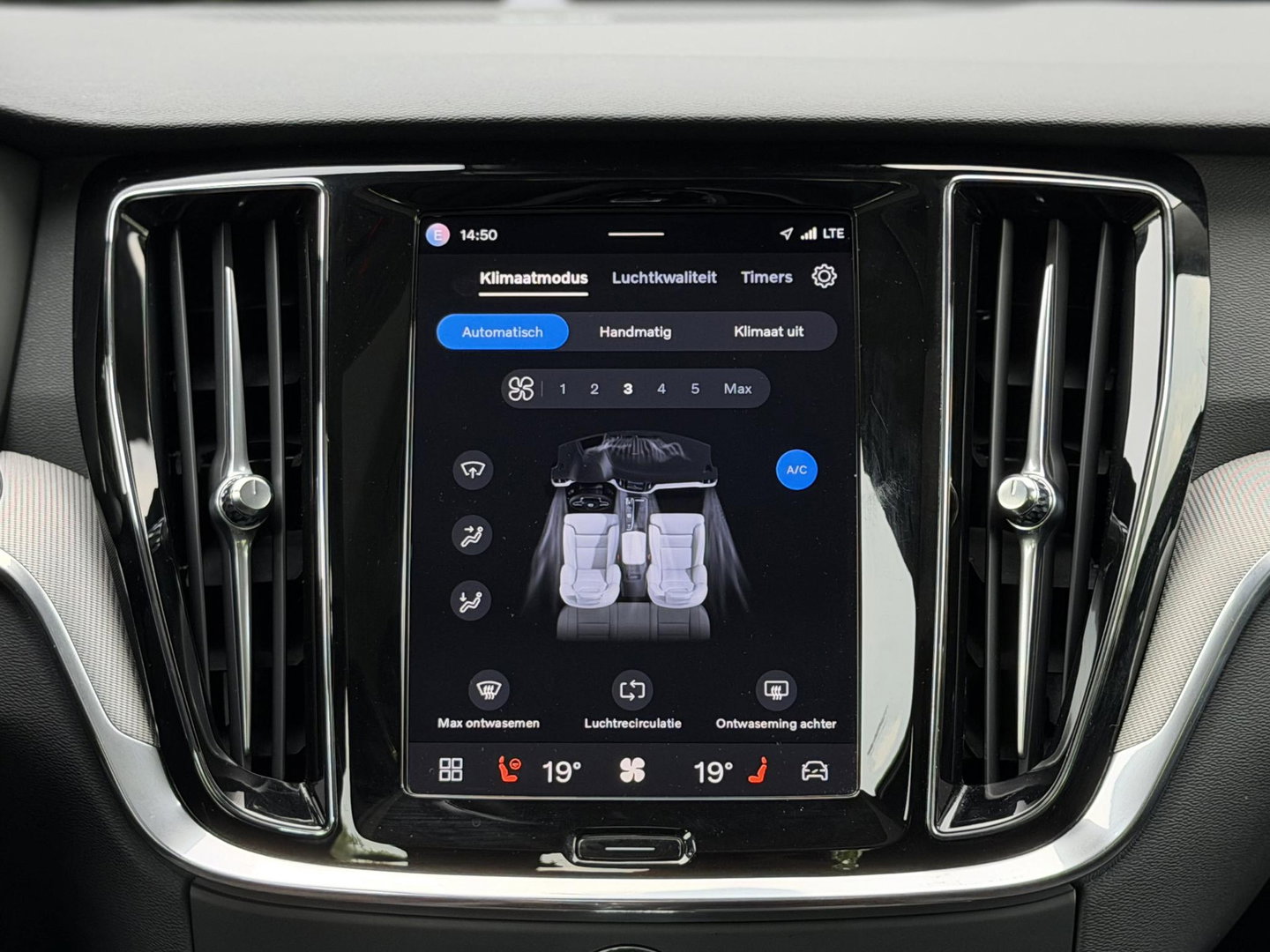 Volvo S60 2.0 Recharge T8 AWD 455PK Plus Bright |Schuif/kantel dak|H/K|360Cam|AutoPilot