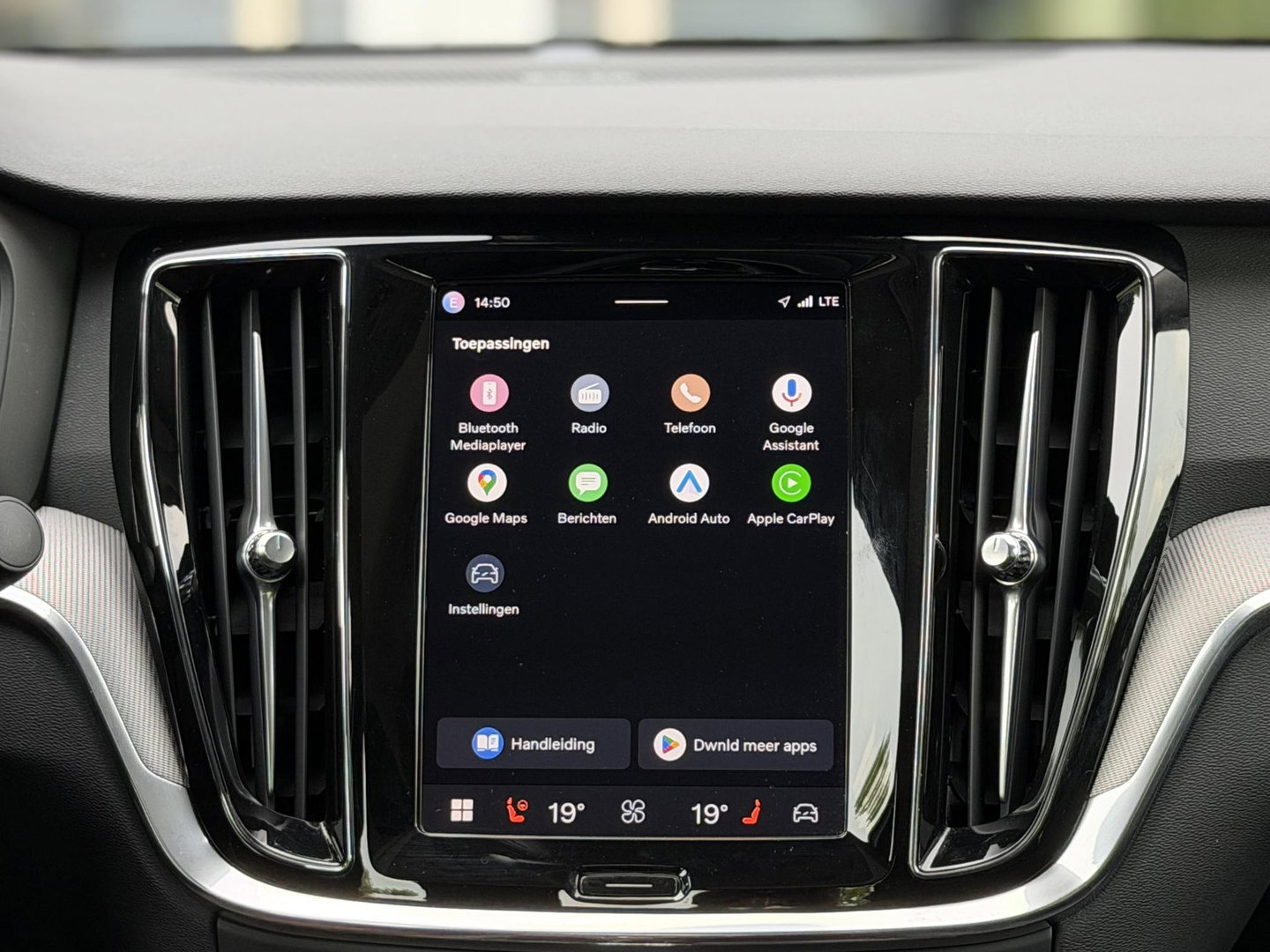 Volvo S60 2.0 Recharge T8 AWD 455PK Plus Bright |Schuif/kantel dak|H/K|360Cam|AutoPilot