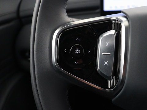 GEELY Starray EM-i 1.5 Pro | Leder | Adaptive cruise | Carplay | Full LED | Dodehoek detectie | 360 camera | DAB |