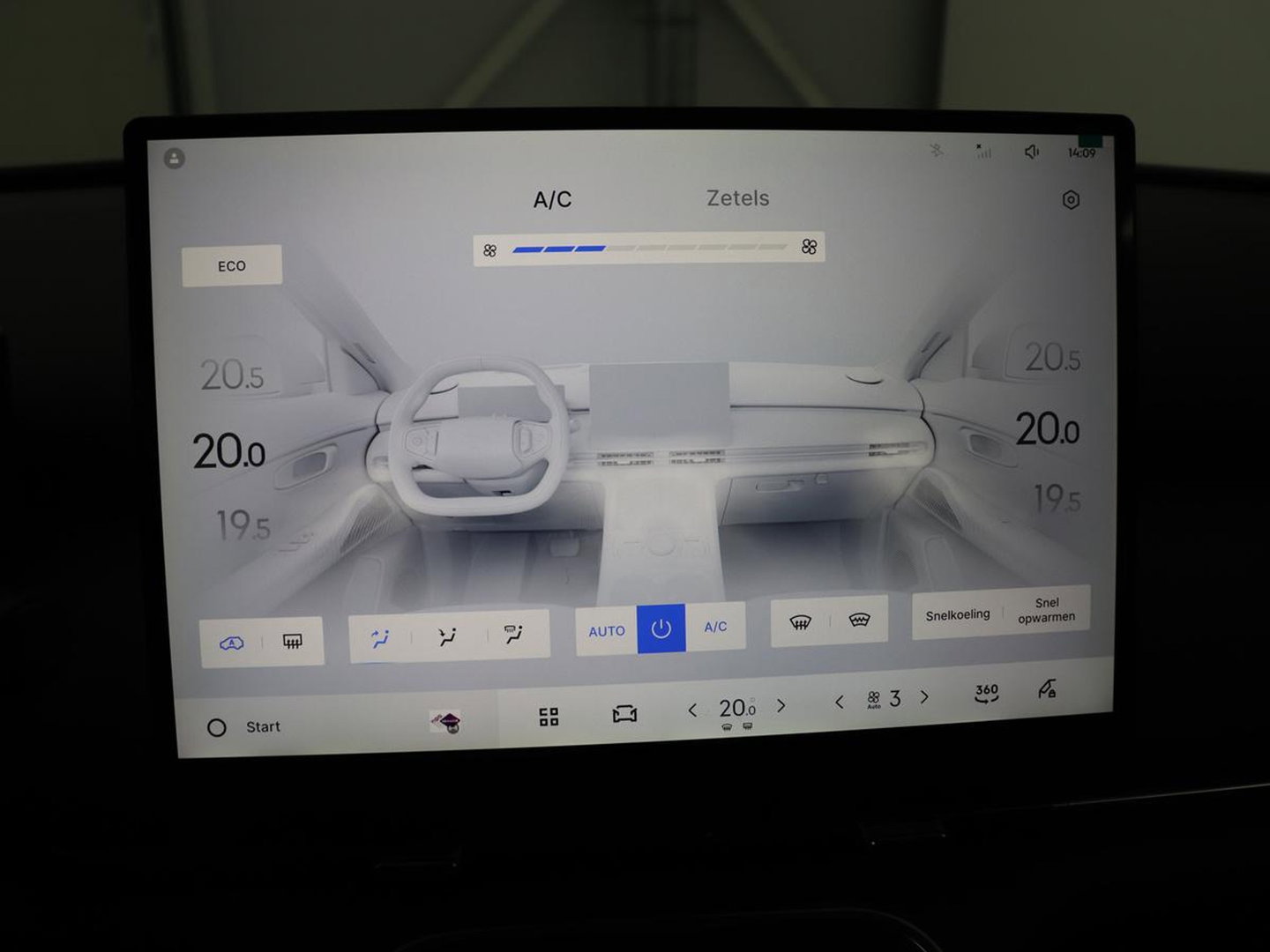 GEELY Starray EM-i 1.5 Pro | Leder | Adaptive cruise | Carplay | Full LED | Dodehoek detectie | 360 camera | DAB |