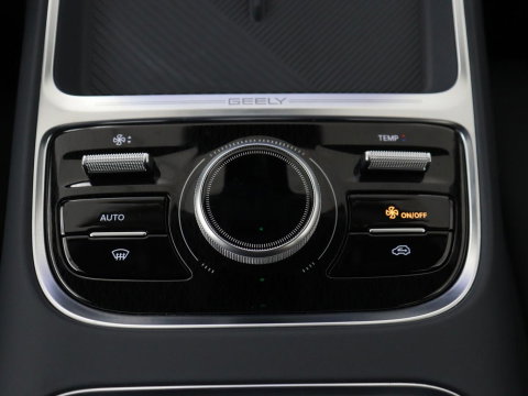 GEELY Starray EM-i 1.5 Pro | Leder | Adaptive cruise | Carplay | Full LED | Dodehoek detectie | 360 camera | DAB |
