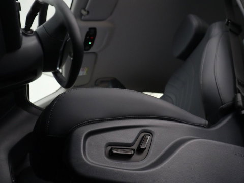 GEELY Starray EM-i 1.5 Pro | Leder | Adaptive cruise | Carplay | Full LED | Dodehoek detectie | 360 camera | DAB |