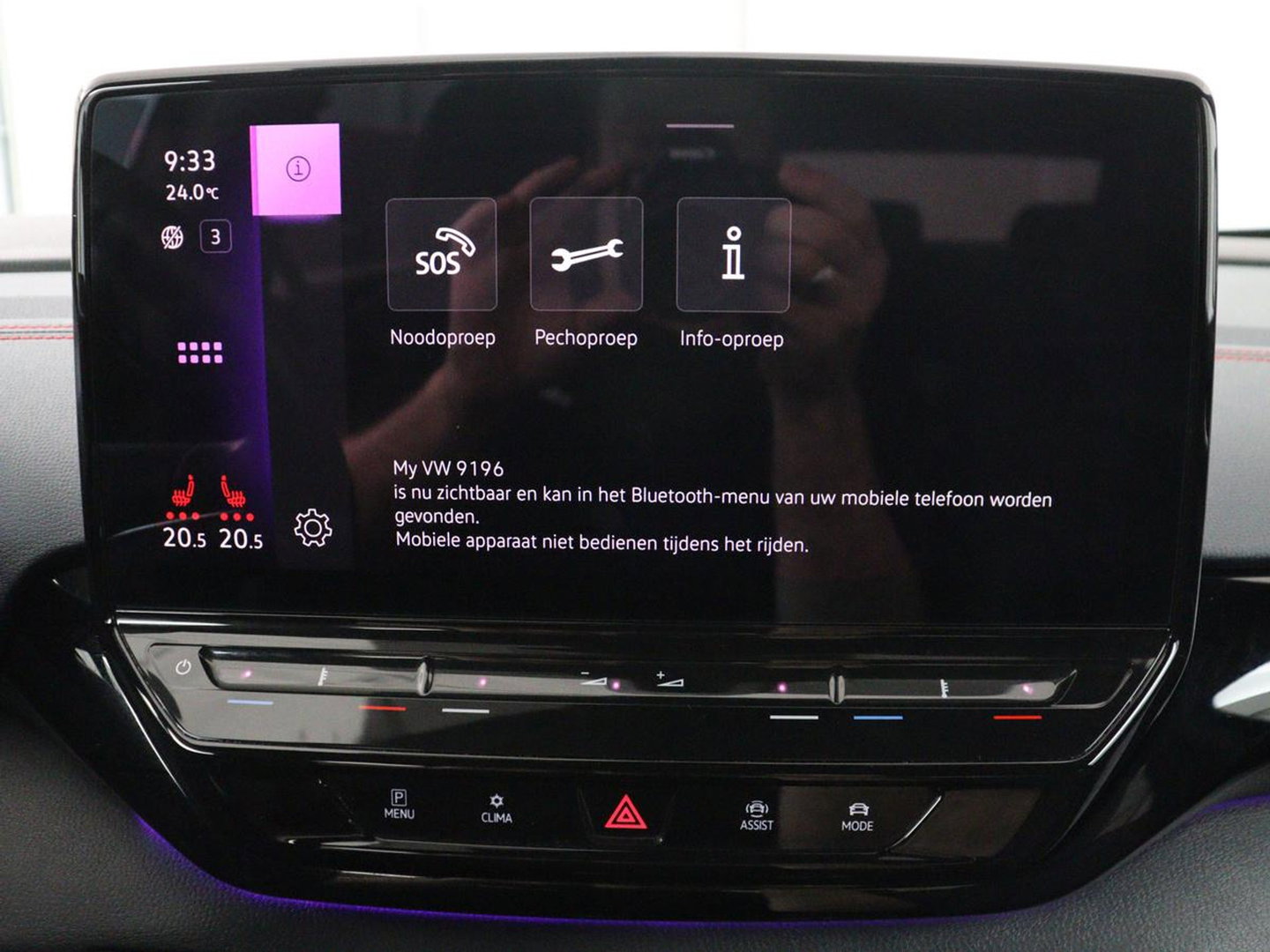 Volkswagen ID.5 GTX 77 kWh | SOH 90,1% | Half leder | Stuur/stoelverwarming | Carplay | Sfeerverlichting | Adaptive cruise | Climate control | Camera | Park assist |