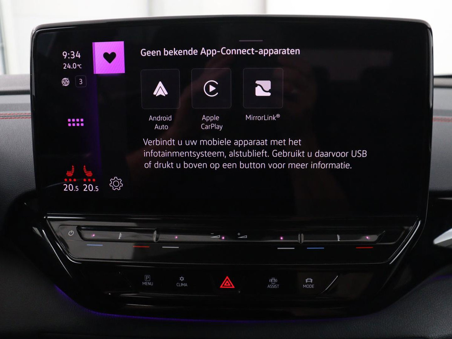 Volkswagen ID.5 GTX 77 kWh | SOH 90,1% | Half leder | Stuur/stoelverwarming | Carplay | Sfeerverlichting | Adaptive cruise | Climate control | Camera | Park assist |