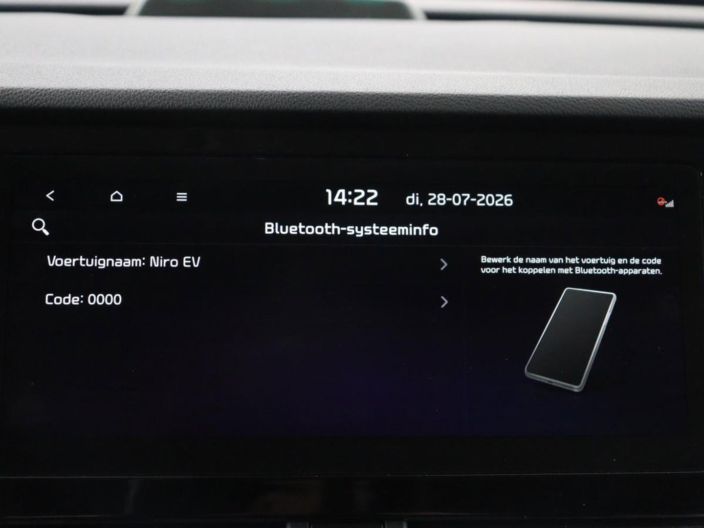 Kia e-Niro DynamicPlusLine 64 kWh | SOH 95.2% | Panoramadak | Half Leder | Adaptive cruise | Stuur/stoel verwarming | Camera | Park assist | Carplay | Climate control | Virtual dashboard | Full LED |