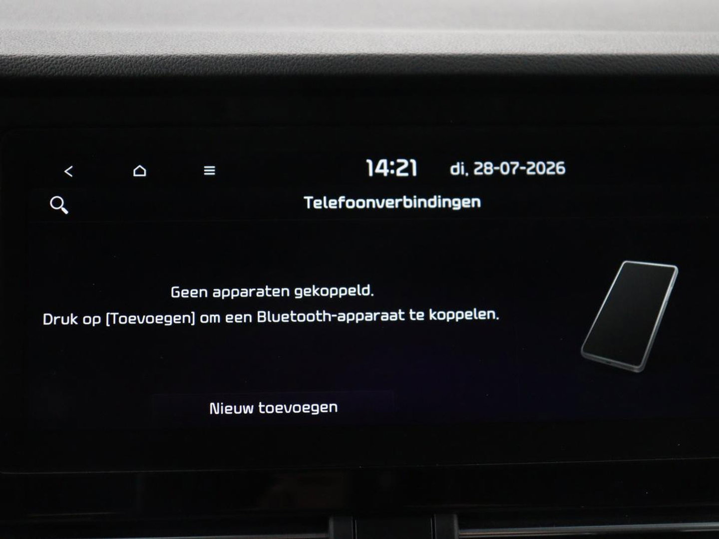 Kia e-Niro DynamicPlusLine 64 kWh | SOH 95.2% | Panoramadak | Half Leder | Adaptive cruise | Stuur/stoel verwarming | Camera | Park assist | Carplay | Climate control | Virtual dashboard | Full LED |